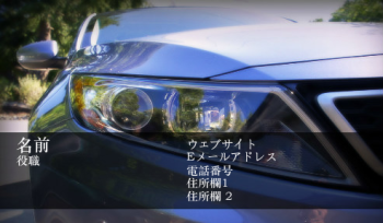 自動車 & 交通 Business Card 313