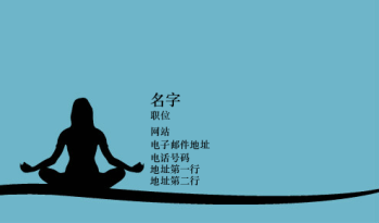 体育与运动 Business Card 822