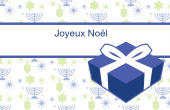 Fêtes et évènements spéciaux holiday card 81